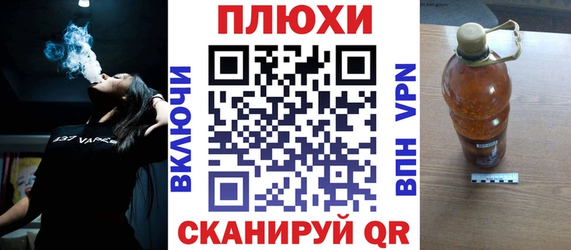 Гашиш гарик  Катайск 