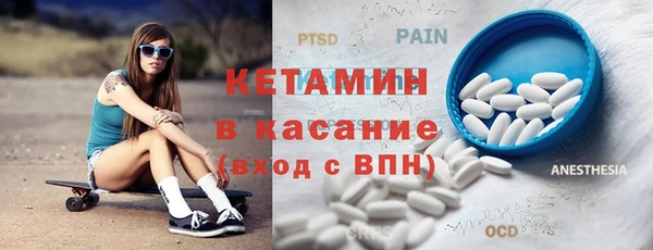 прущий лед Нея