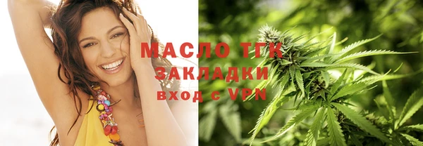 MDMA Нефтекумск