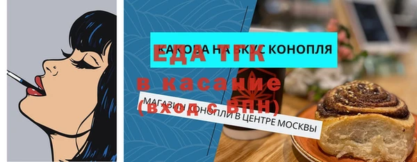 прущий лед Нея