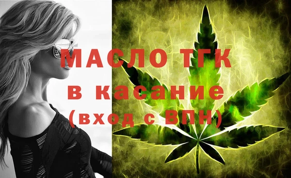 прущий лед Нея