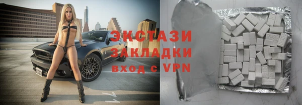 меф Надым