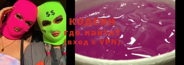 прущий лед Нея