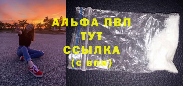 ешки Навашино