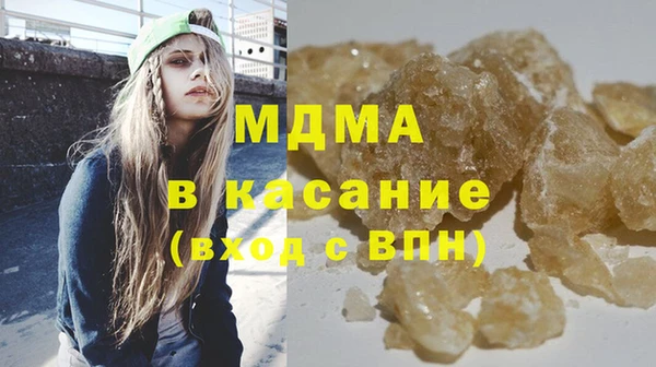 каннабис Вяземский