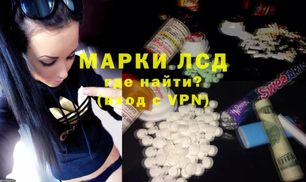 меф Надым