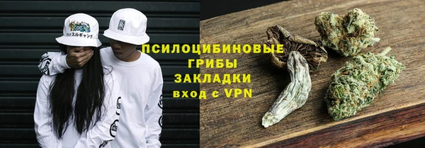 MDMA Нефтекумск