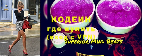 мдпв Наволоки