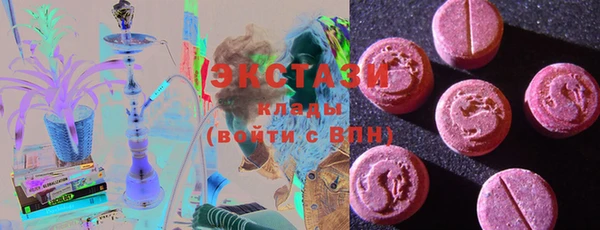 прущий лед Нея