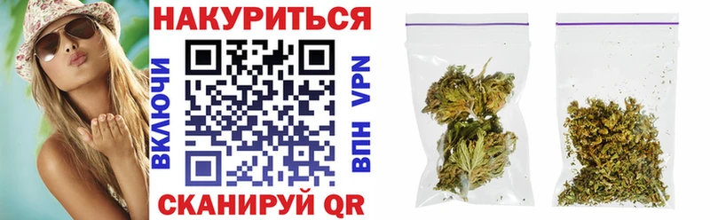 Бошки марихуана MAZAR  магазин    Катайск 